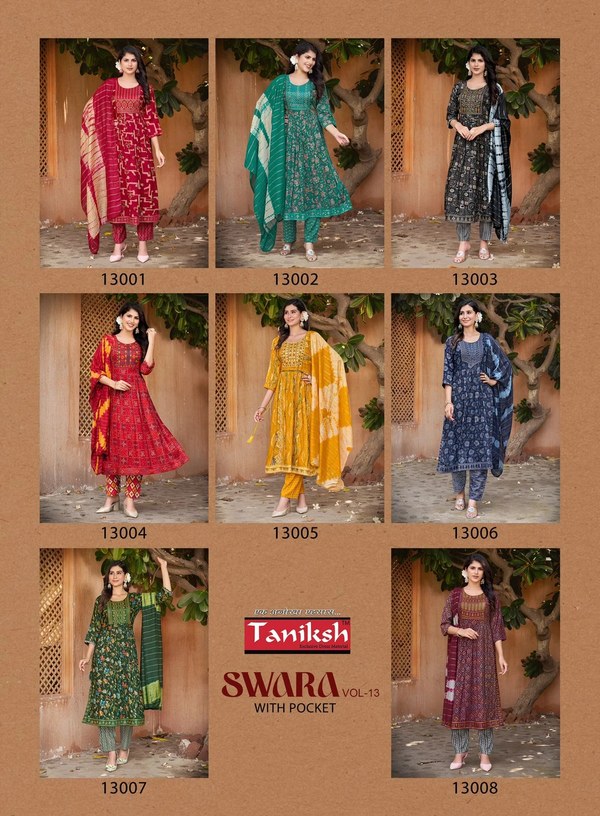 Taniksh Swara Vol 13 Capsule Rayon Print Wholesale Readymade Salwar Suit Catalog — Wholesale Readymade Suit, MPA wholesale from Surat — view 5